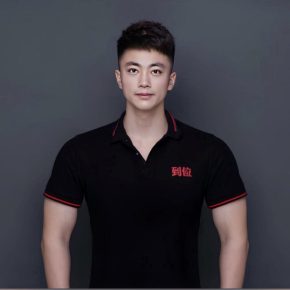 殷飞飞 青岛 39岁 176cm 73kg