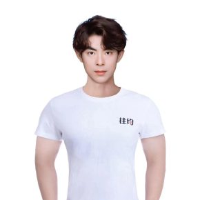 高胜旺 青岛 32岁 180cm 70kg