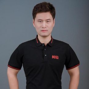 王生生 青岛 39岁 178cm 60kg