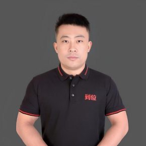 董立伟 青岛 38岁 65kg