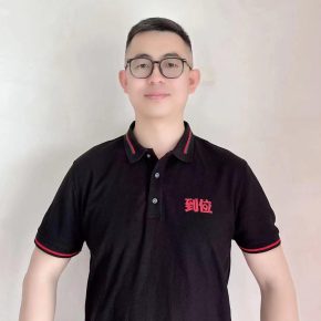 杨清泉 深圳 46岁 173cm 68kg