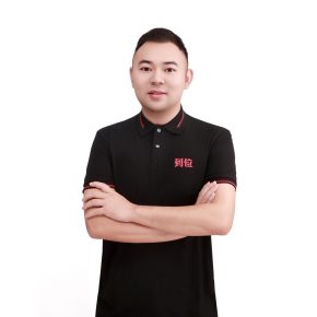 周斌 乐山 32岁 174cm 85kg