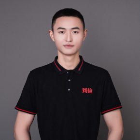 王勤东 乐山 30岁 182cm 71kg