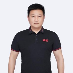 范彬 绵阳 43岁 170cm 75kg
