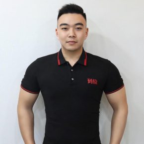 何毅 成都 36岁 175cm 70kg