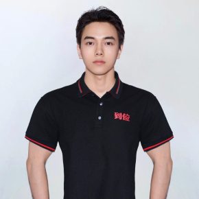 张成龙 成都 25岁 168cm 60kg