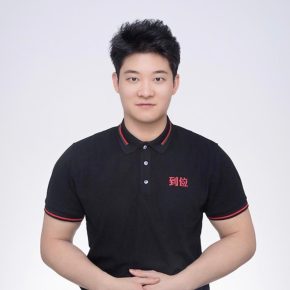 李德鑫 成都 34岁 173cm 66kg
