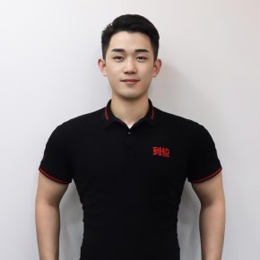 肖先一 成都 31岁 171cm 69kg