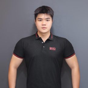 邹一禾 成都 22岁 181cm 80kg