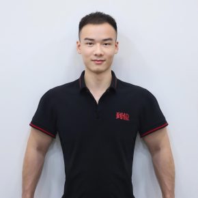 雍夏林 成都 31岁 172cm 60kg