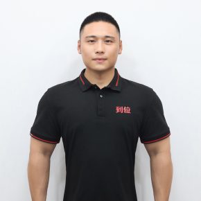 王纯杰 成都 35岁