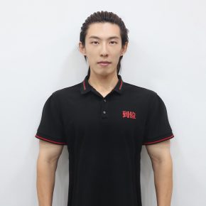 陈浩 成都 29岁 180cm 61kg