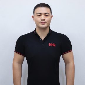 李国强 成都 34岁 185cm 76kg