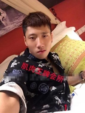 李淳 成都 34岁 178cm 65kg