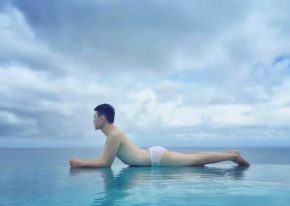 余文乐 成都 33岁 170cm 55kg