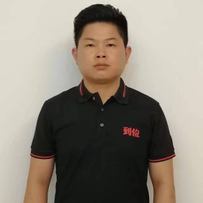 付正涛 成都 32岁 167cm 64kg