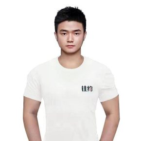 王朕 成都 22岁 174cm