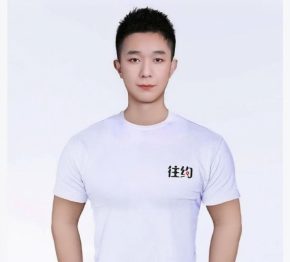 廖泽会 成都 38岁