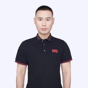 吴运松 成都 43岁 170cm 63kg