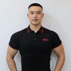 熊朝荣 成都 43岁 178cm 80kg