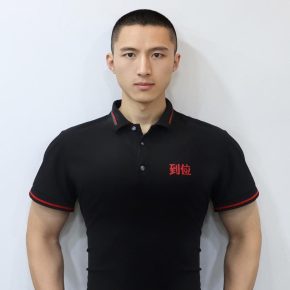 杨宣松 成都 35岁 169cm 58kg