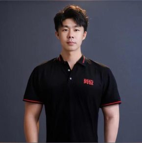 陈卓 成都 35岁 176cm 64kg