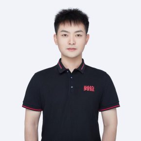 王磊 成都 28岁 175cm 72kg
