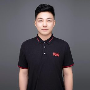 王浩 成都 32岁 175cm