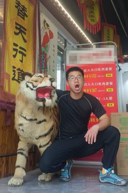 丁亚波 成都 30岁 175cm 70kg