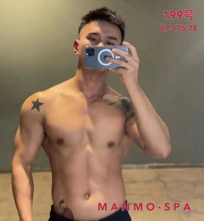 199 成都 28岁 175cm 78kg