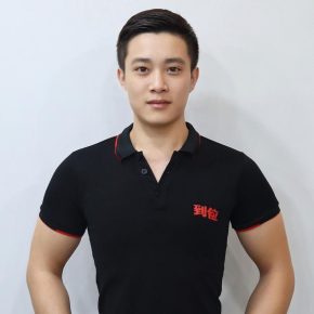 徐涛 成都 39岁 173cm 63kg