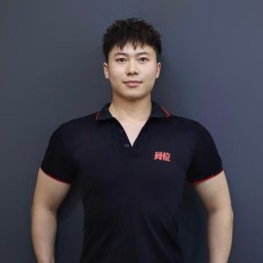 王文波 成都 26岁 172cm 66kg