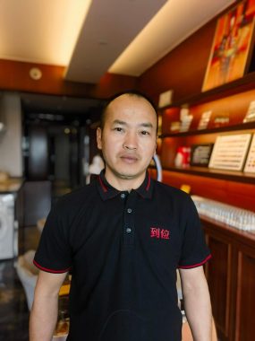 郑笃利 成都 42岁 61kg