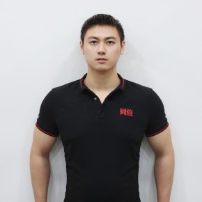 任涛 成都 34岁 172cm 75kg