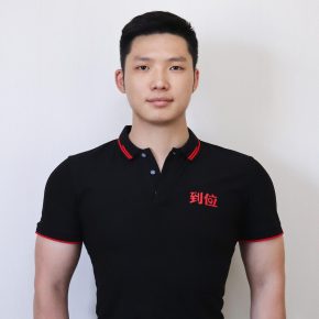 吴小军 成都 40岁 170cm 65kg