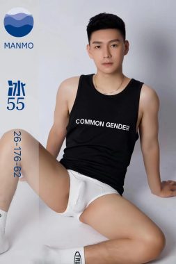 55 成都 27岁 176cm 62kg