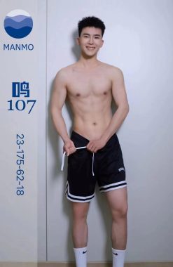 107 成都 24岁 175cm 62kg
