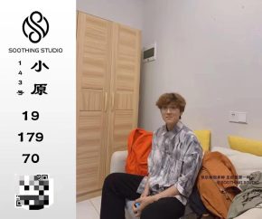 143 成都 20岁 179cm 70kg