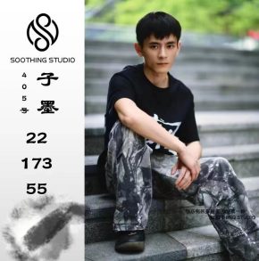 405 成都 23岁 173cm 55kg