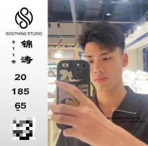 611 成都 21岁 185cm 65kg