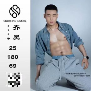 219 成都 26岁 180cm 69kg