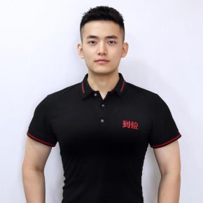 李智伟 成都 31岁 174cm 60kg