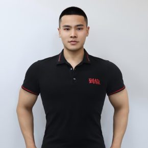 胡光红 成都 38岁 178cm 69kg