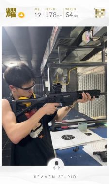 耀 成都 20岁 178cm 64kg