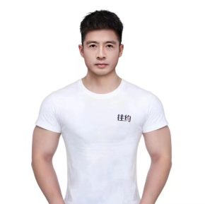 安志利 秦皇岛 41岁 175cm 68kg