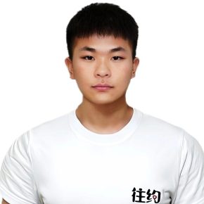 郭鑫 秦皇岛 23岁 175cm 80kg