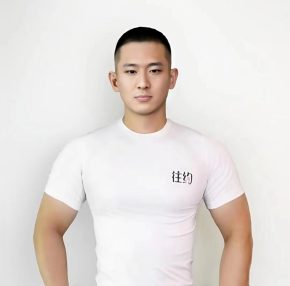 孙志朋 秦皇岛 27岁