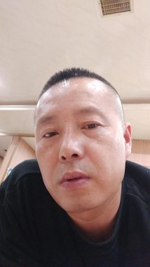 王劲坡 秦皇岛 43岁 170cm 71kg