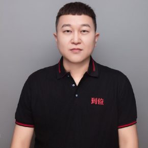 尤洪凯 石家庄 38岁 182cm 90kg