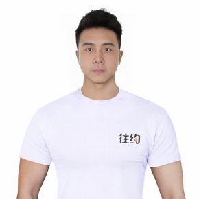 王斌 廊坊 31岁 172cm 74kg